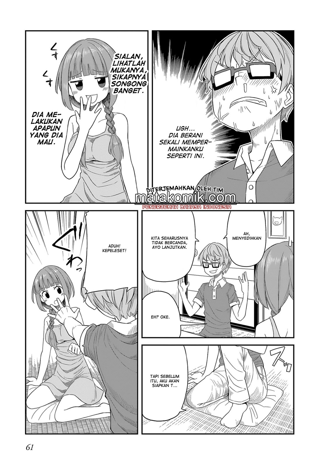 Hinomoto-san Chi no 3-shimai chapter 5